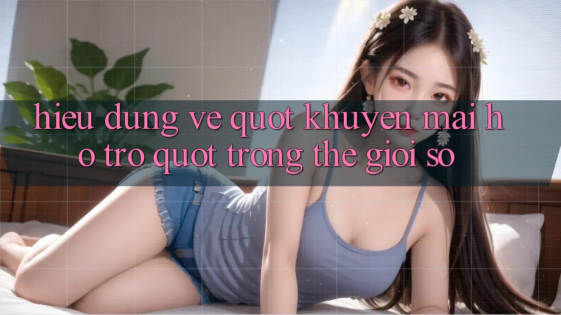 Hiểu Đúng Về " Khuyến Mãi Hỗ Trợ" Trong Thế Giới Số Hiểu Đúng Về " Khuyến Mãi Hỗ Trợ" Trong Thế Giới Số
